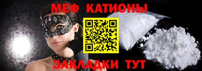соль курить ск Аша