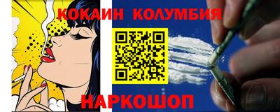 скорость Ачхой-Мартан
