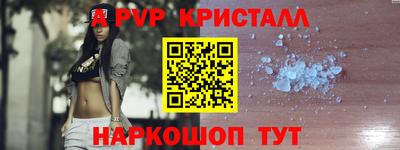 скорость Ачхой-Мартан