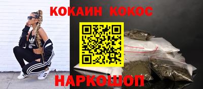 скорость Ачхой-Мартан