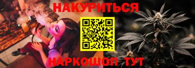 дурь Баксан