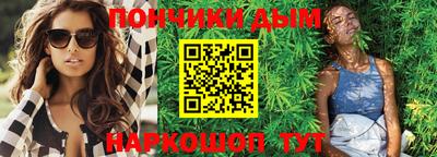 скорость Ачхой-Мартан