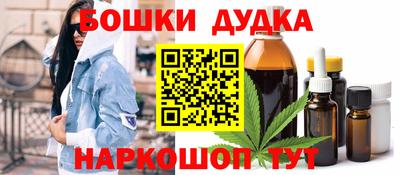 скорость Ачхой-Мартан