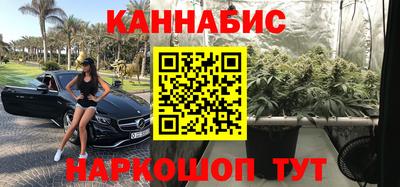 скорость Ачхой-Мартан