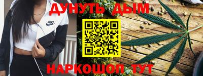 скорость Ачхой-Мартан