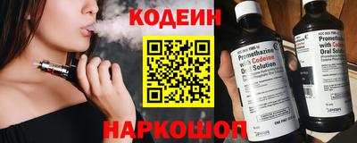 скорость Ачхой-Мартан