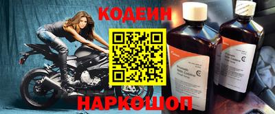 скорость Ачхой-Мартан