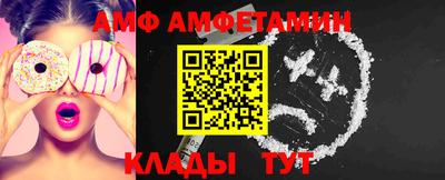 скорость Ачхой-Мартан