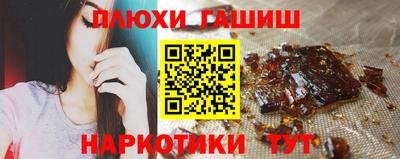 дурь Баксан