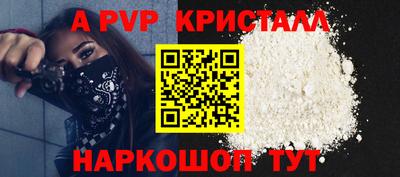 скорость Ачхой-Мартан