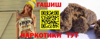 скорость Ачхой-Мартан