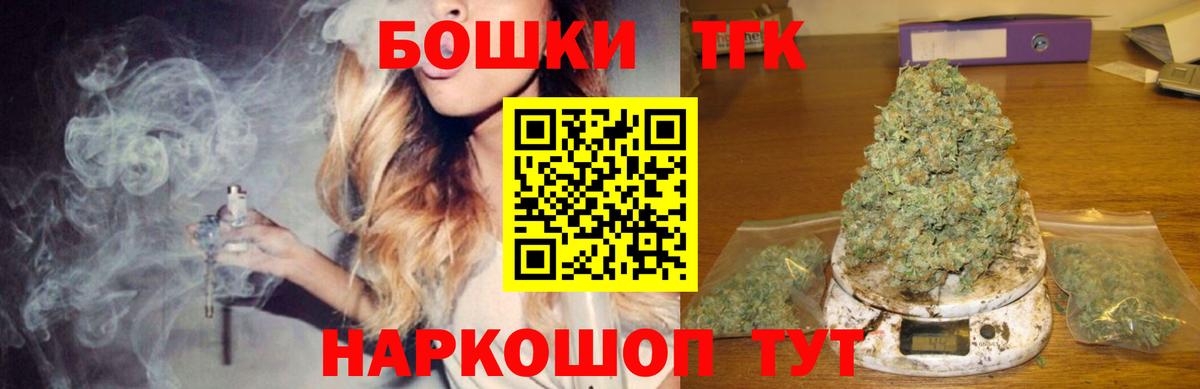 Конопля планчик Дербент